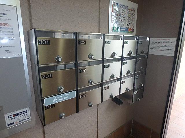 セジュール砂川