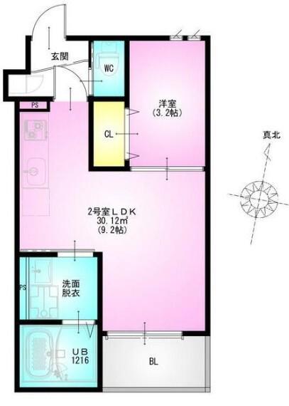 REGALEST 祐光(1LDK/1階)の間取り写真