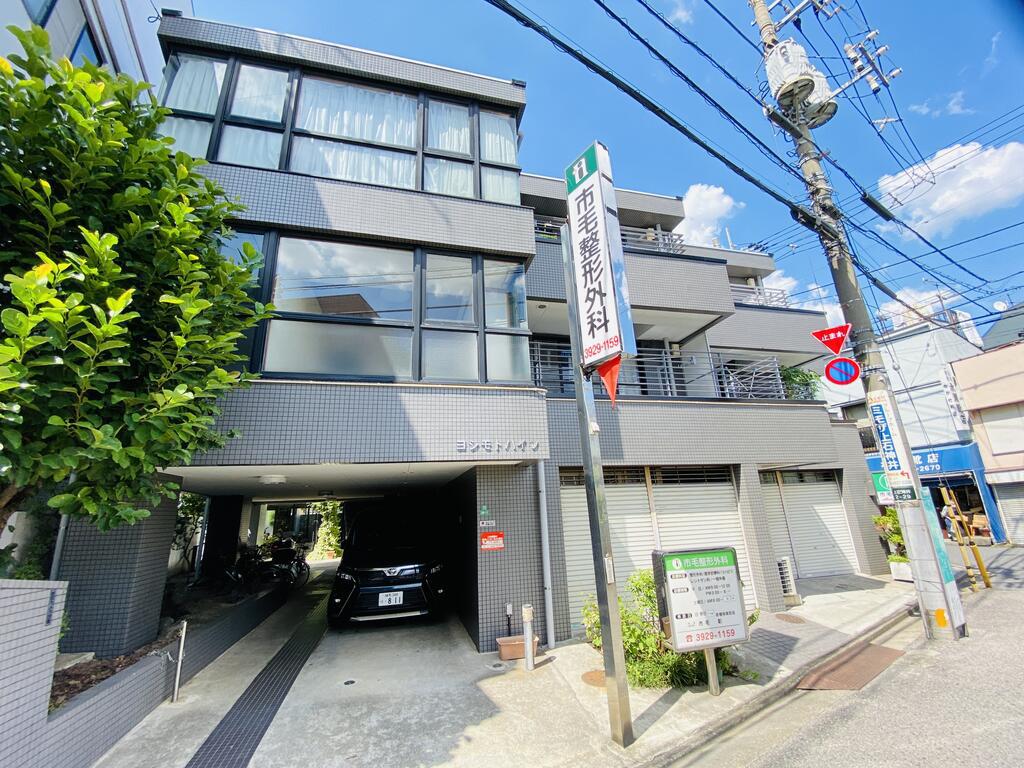 ヨシモトハイツ