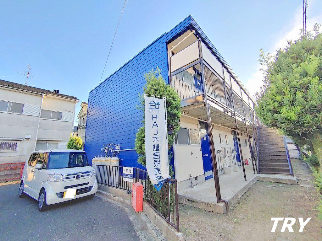 大中ハイツ