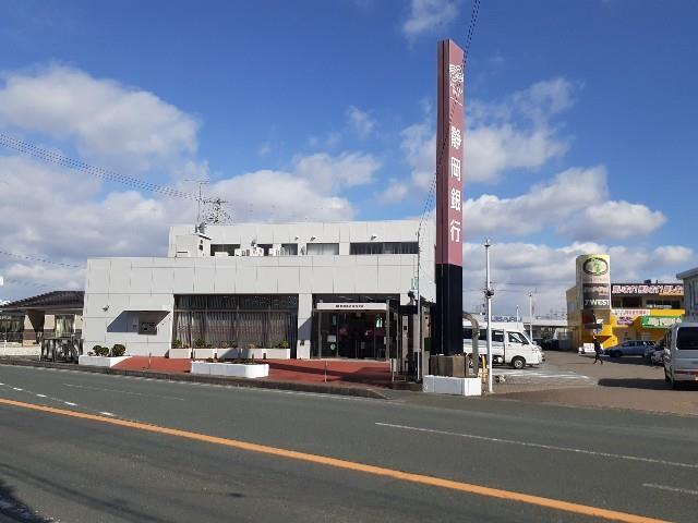 カーサベルデI