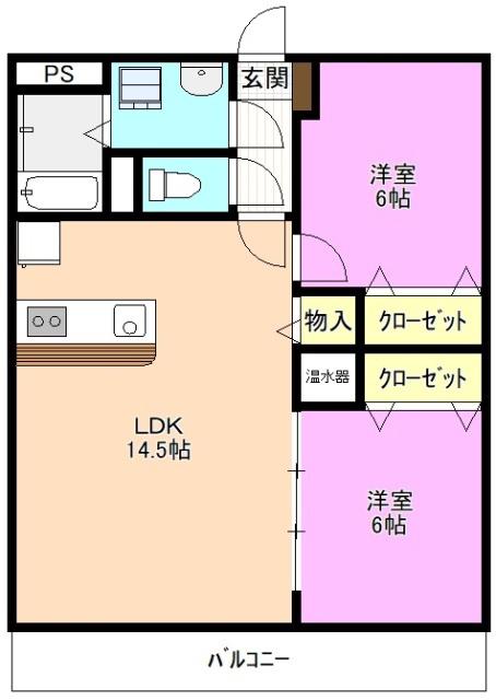 ロイヤルコート(2LDK/4階)の間取り写真