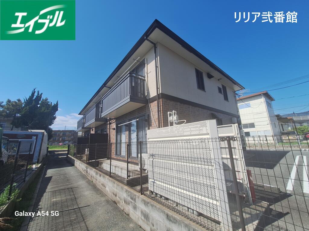 リリア 弐番館