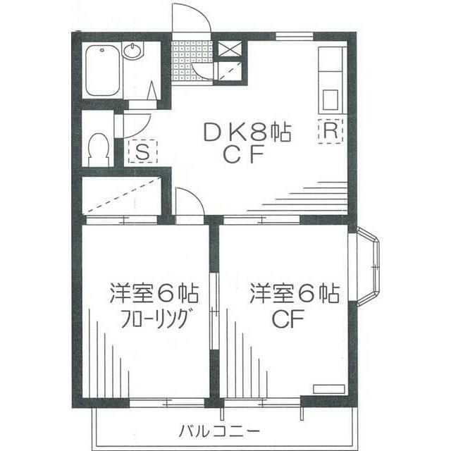 目黒コーポラス(2DK/1階)の間取り写真