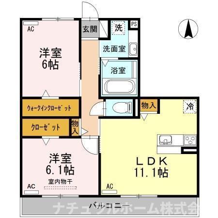 WILL(2LDK/2階)の間取り写真