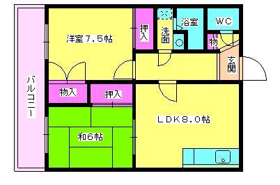 アミューズメント春日(2LDK/6階)の間取り写真