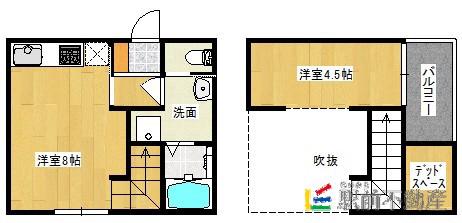 和・三日月(1LDK/1階)の間取り写真