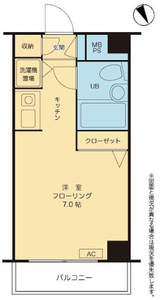 カテリーナ梅ヶ丘(ワンルーム/3階)の間取り写真