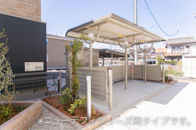 土原アパート