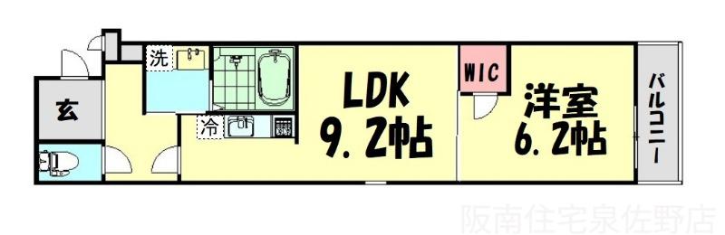 フジパレス日根野II(1LDK/2階)の間取り写真