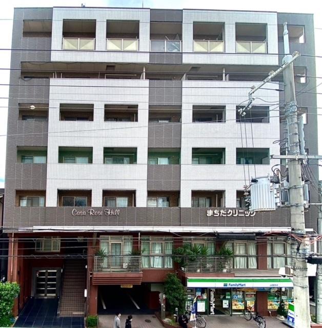 CASA ROSE HILL