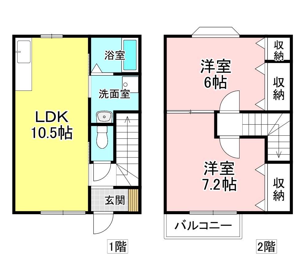 WELTHYLIFE(2LDK/1階)の間取り写真