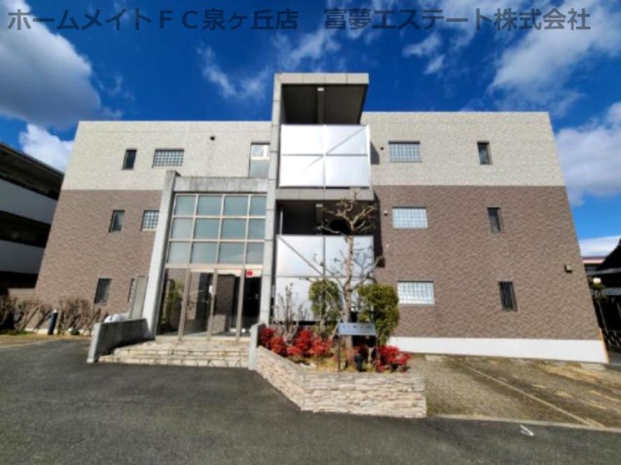 Y・F泉ヶ丘