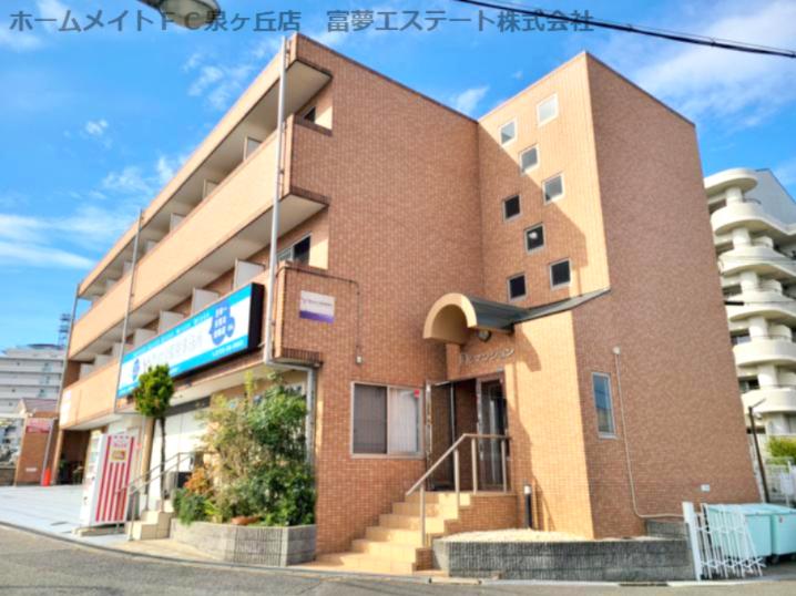 F・Kマンション
