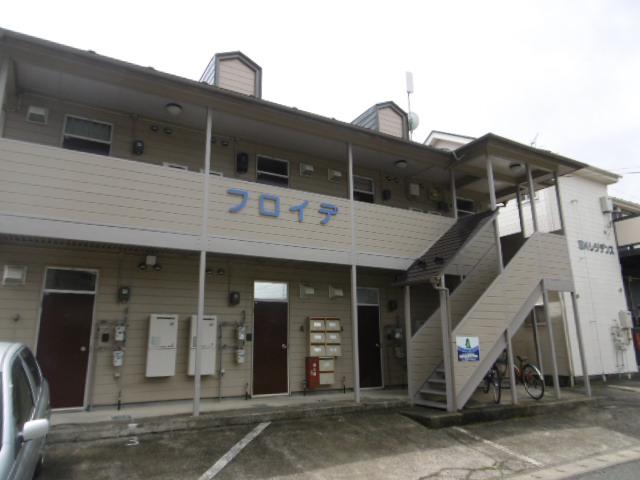 フロイデ