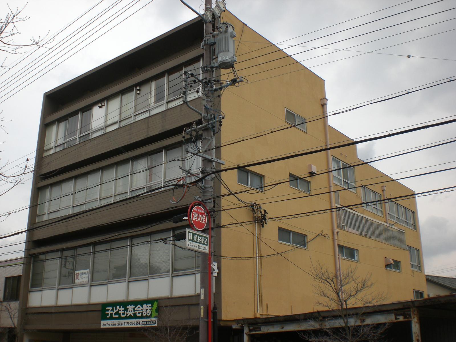 錦ビル