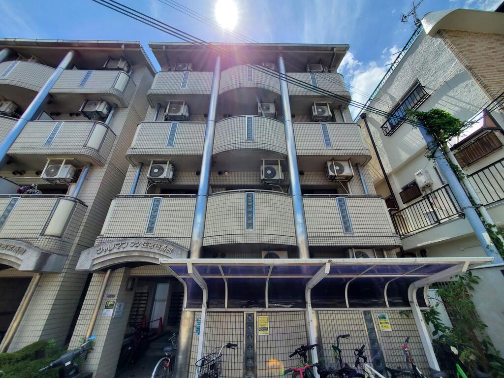 シャルマンフジ住吉壱番館