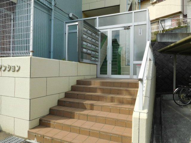 アルバマンション