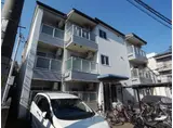 リバティ大野