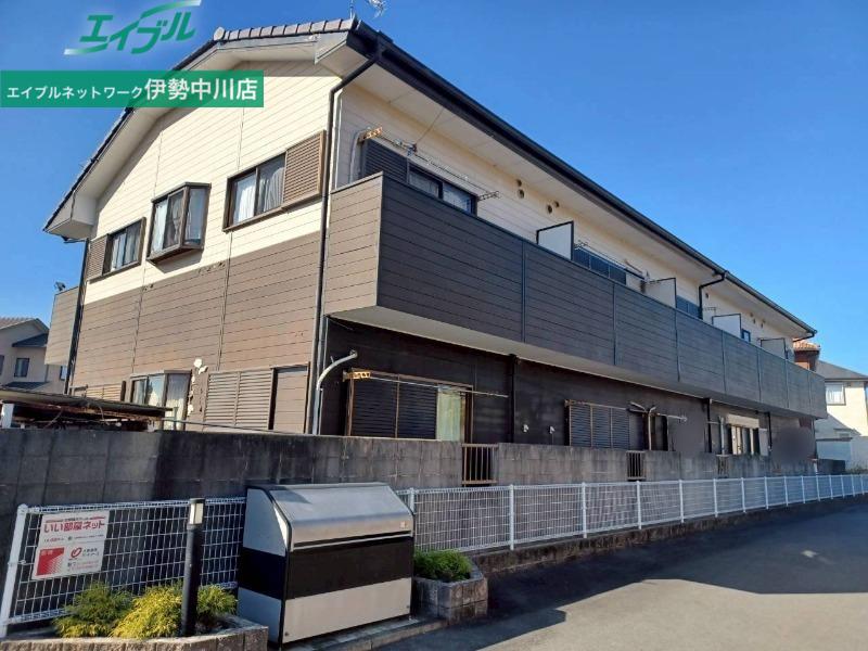 メゾンひかり館