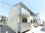 リリーフ小相木町