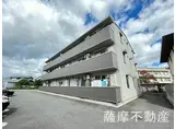 ハコマルシェ