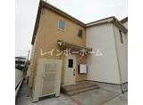 CASA YOTUBA