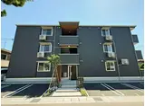 D-RESIDENCE曙町五丁目