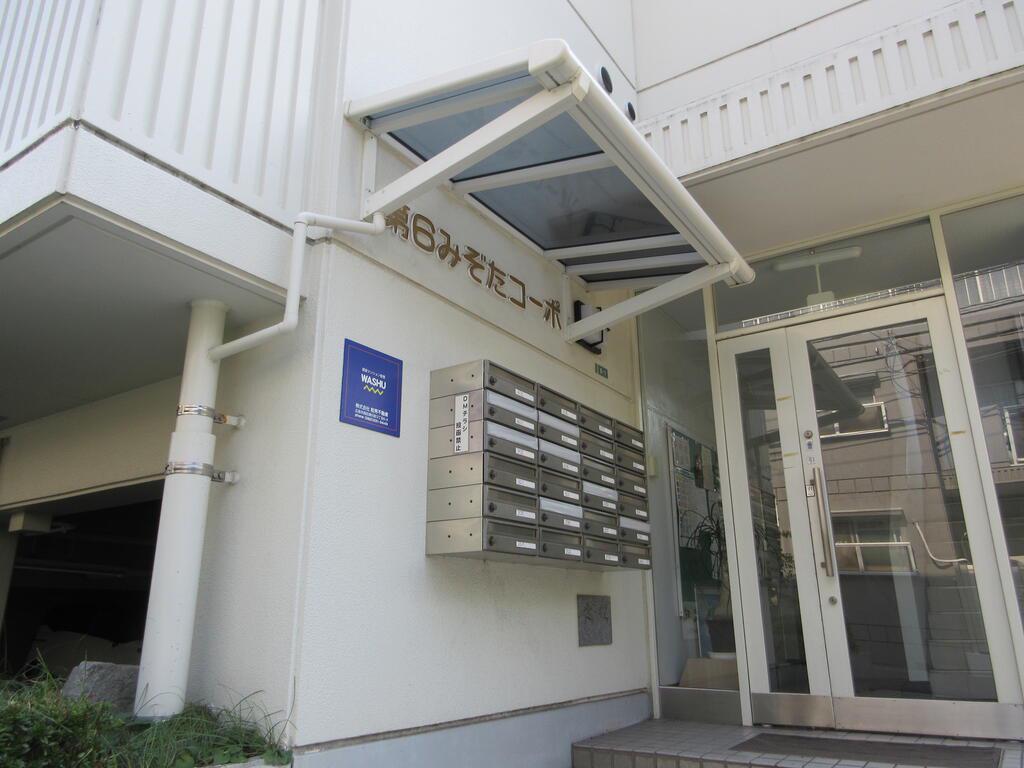 第6みぞたコーポ