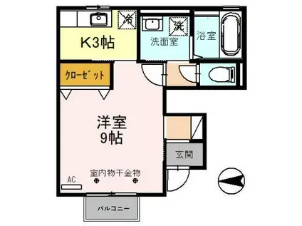 モダンコート絢(1K/1階)の間取り写真