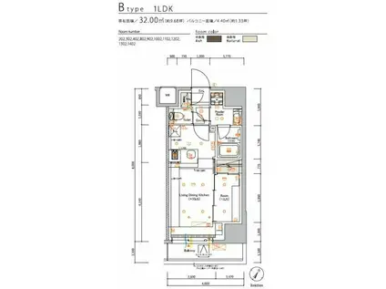 SYFORME MACHIDA(1LDK/2階)の間取り写真