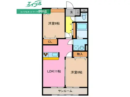 サンガーデンB棟(2LDK/1階)の間取り写真