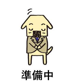 ハピネス見野(3LDK/1階)の間取り写真