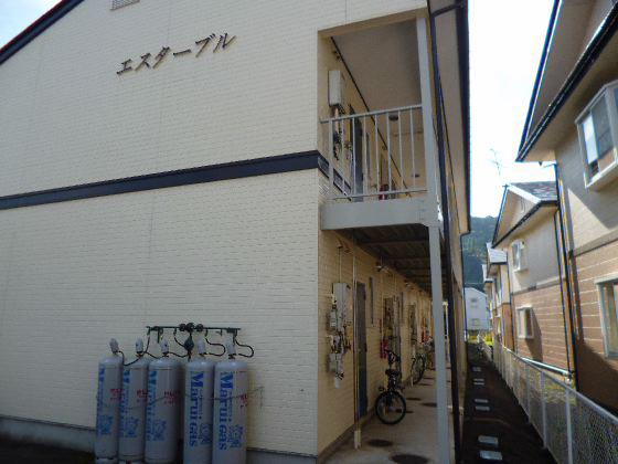 エスターブル