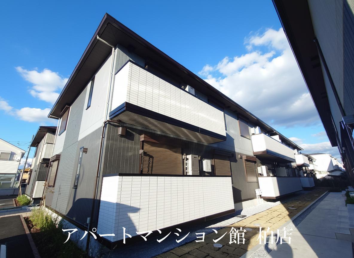 ルガーセグーロ LUGARSEGURO