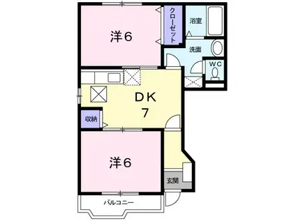 ヴィラ・エクセラン(2DK/1階)の間取り写真