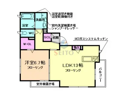 グリーンフロント豊中本町(1LDK/3階)の間取り写真