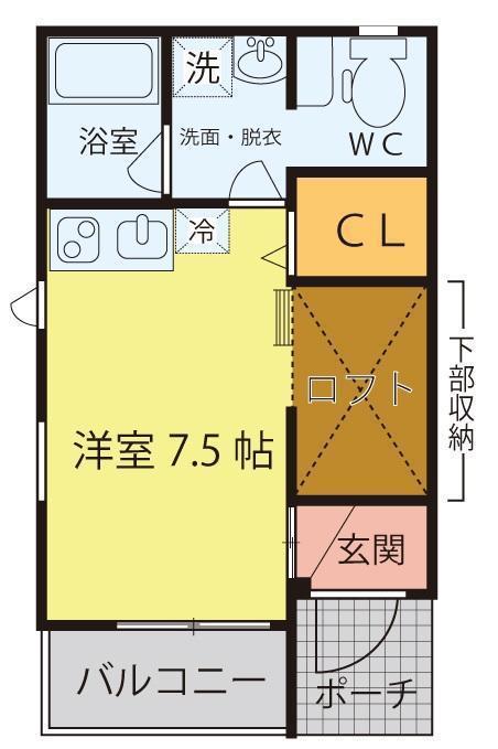 キャビン木町(ワンルーム/2階)の間取り写真