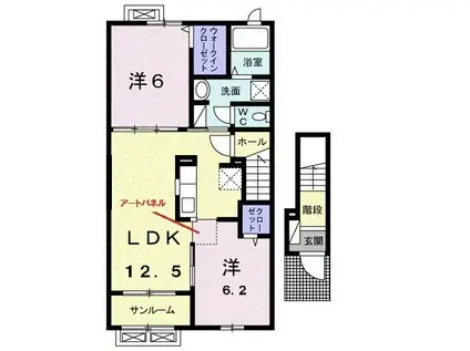 サンライズ滝の沢B(2LDK/2階)の間取り写真