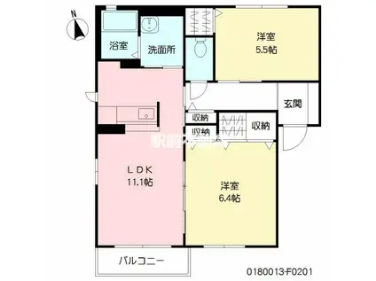 レシデンシア小森野F(2LDK/2階)の間取り写真