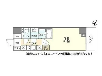 YSレジデンス代田橋(1K/1階)の間取り写真