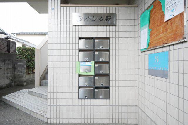 シャトレ麦野
