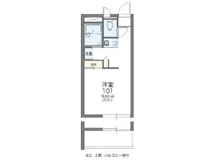 レオパレス光壱番館(1K/2階)の間取り写真
