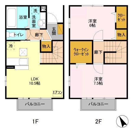 エスポワール(2LDK/1階)の間取り写真