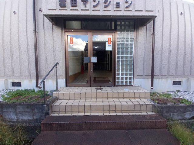 富田マンション