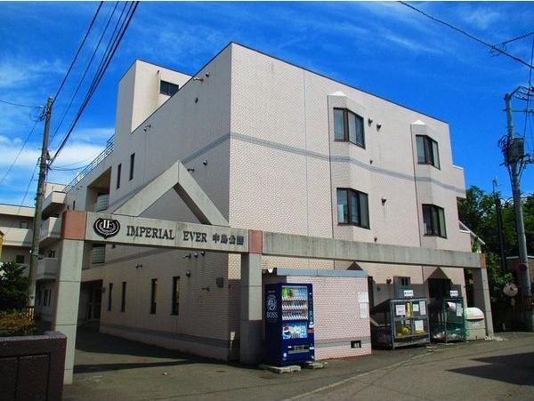 インペリアルエバー中島公園