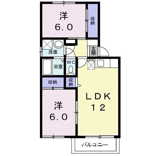 ベルクール山手(2LDK/2階)の間取り写真
