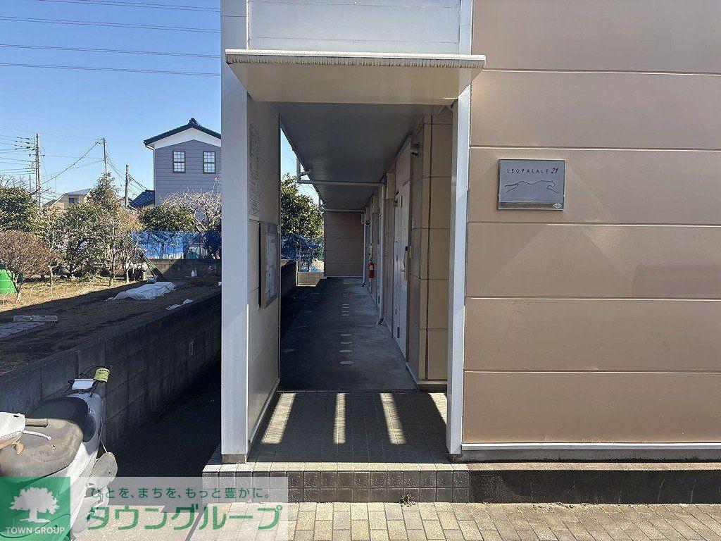 レオパレスユイット
