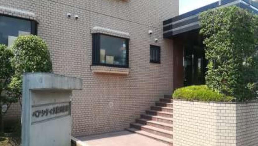 ペアシティ久喜弐番館