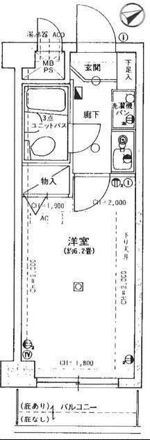 ライオンズマンション経堂第6(1K/6階)の間取り写真
